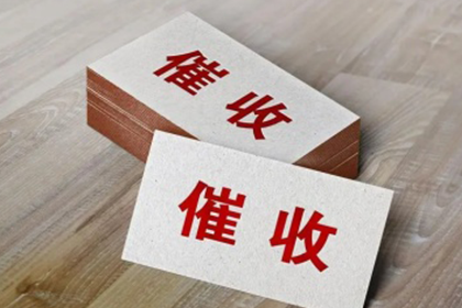 欠款人拖欠不还，如何应对？