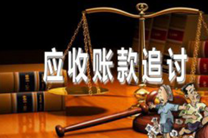 逾期民间借贷催款对策详解