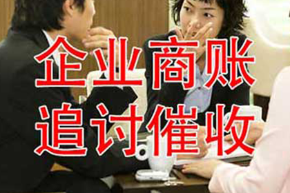 电动车逾期未处理罚单会有何后果？